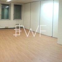 Bureau 92700 Colombes