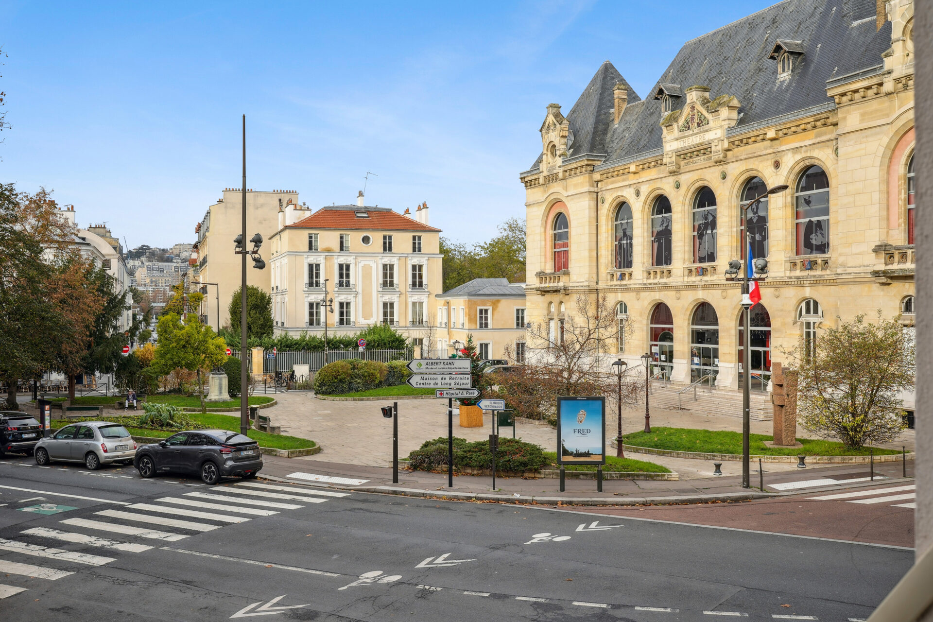 Appartement à vendre