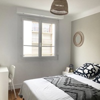 Rue de Fougères 35700 Rennes